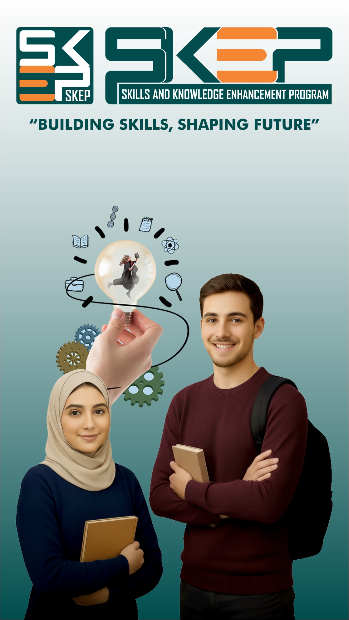 University of Science and Technology